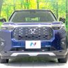 honda honda-others 2025 CFJ1298621 image 14