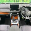toyota rav4 2022 CFJ1625493 image 3