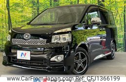 toyota voxy 2012 quick_quick_ZRR70W_ZRR70-0525136
