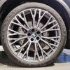 bmw x5 2024 -BMW--BMW X5 3CA-12EV30A--WBA12EV0309U37164---BMW--BMW X5 3CA-12EV30A--WBA12EV0309U37164- image 9