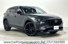 mazda cx-5 2023 CFJ1560589