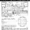 mitsubishi-fuso canter 2013 -MITSUBISHI--Canter FEB90-520268---MITSUBISHI--Canter FEB90-520268- image 3