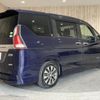 nissan serena 2018 -NISSAN--Serena DAA-GFC27--GFC27-105826---NISSAN--Serena DAA-GFC27--GFC27-105826- image 5