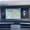 bmw x4 2014 CFJ1677911 image 20