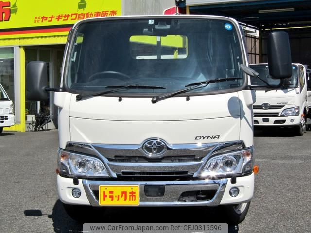 toyota dyna-truck 2022 GOO_NET_EXCHANGE_0208643A30241012W003 image 2