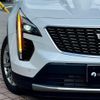 cadillac cadillac-others 2023 quick_quick_7BA-E2UL_1GYFZ9R45NF162473 image 14