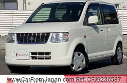 mitsubishi ek-wagon 2009 -MITSUBISHI--ek Wagon DBA-H82W--H82W-0916180---MITSUBISHI--ek Wagon DBA-H82W--H82W-0916180-