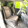 nissan serena 2014 -NISSAN--Serena DAA-HFC26--HFC26-228833---NISSAN--Serena DAA-HFC26--HFC26-228833- image 8