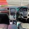 toyota alphard 2013 -TOYOTA--Alphard ATH20W--ATH20-8026033---TOYOTA--Alphard ATH20W--ATH20-8026033- image 2