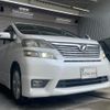 toyota vellfire 2009 quick_quick_ANH20W_ANH20W-8049277 image 16