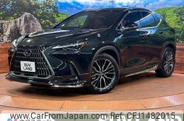 lexus nx 2023 quick_quick_AAZH20_AAZH20-1011726
