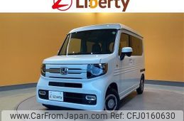 honda n-van-style 2024 quick_quick_JJ1_JJ1-6009569