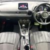 mazda demio 2020 CFJ1522919 image 2