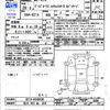 nissan dayz-roox 2017 -NISSAN 【石川 583ﾇ924】--DAYZ Roox B21A--0348436---NISSAN 【石川 583ﾇ924】--DAYZ Roox B21A--0348436- image 3