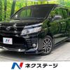 toyota voxy 2015 quick_quick_ZRR80W_ZRR80-0180723 image 1