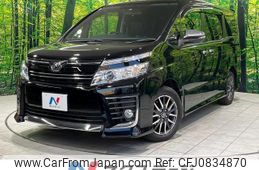 toyota voxy 2015 quick_quick_ZRR80W_ZRR80-0180723