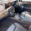bmw 5-series 2019 CFJ1601522 image 9