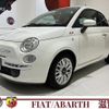 fiat 500 2014 -FIAT--Fiat 500 31209--ZFA3120000J210833---FIAT--Fiat 500 31209--ZFA3120000J210833- image 1