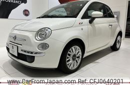 fiat 500 2014 -FIAT--Fiat 500 31209--ZFA3120000J210833---FIAT--Fiat 500 31209--ZFA3120000J210833-