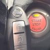 nissan note 2017 -NISSAN--Note DBA-E12--E12-545390---NISSAN--Note DBA-E12--E12-545390- image 6