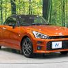 toyota copen 2020 quick_quick_LA400A_LA400A-0001104 image 16