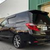 toyota alphard 2014 -TOYOTA--Alphard DBA-ANH20W--ANH20-8334265---TOYOTA--Alphard DBA-ANH20W--ANH20-8334265- image 15