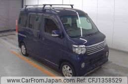 daihatsu atrai-wagon 2017 quick_quick_3BA-S321G_S321G-0068966