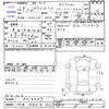 toyota pixis-van 2017 -TOYOTA 【湘南 480ﾁ327】--Pixis Van S321M--0019387---TOYOTA 【湘南 480ﾁ327】--Pixis Van S321M--0019387- image 3