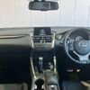 lexus nx 2016 CFJ1675567 image 3