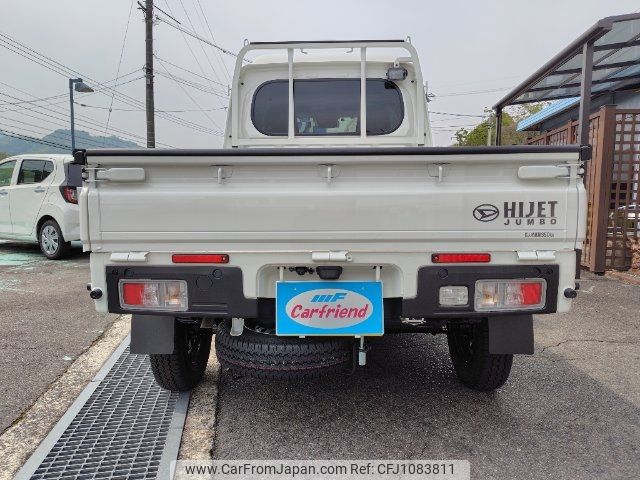 daihatsu hijet-truck 2025 -DAIHATSU 【広島 480ﾈ2631】--Hijet Truck S510P--0614329---DAIHATSU 【広島 480ﾈ2631】--Hijet Truck S510P--0614329- image 2