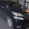 toyota vellfire 2008 -TOYOTA--Vellfire DBA-ANH20W--ANH20-8006256---TOYOTA--Vellfire DBA-ANH20W--ANH20-8006256- image 1