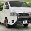 toyota hiace-van 2022 -TOYOTA--Hiace Van 3DF-GDH206V--GDH206-1082734---TOYOTA--Hiace Van 3DF-GDH206V--GDH206-1082734- image 16