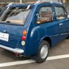 nissan pao 1990 -NISSAN 【新潟 533ｻ1226】--Pao PK10--112121---NISSAN 【新潟 533ｻ1226】--Pao PK10--112121- image 2