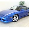 nissan 180sx 1997 GOO_JP_700100203130241125001 image 1