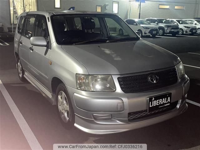 toyota succeed 2007 -TOYOTA--Succeed CBA-NCP58G--NCP58-0062293---TOYOTA--Succeed CBA-NCP58G--NCP58-0062293- image 1