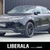 land-rover range-rover 2019 -ROVER--Range Rover 5BA-LZ2XA--SALZA2AX1LH033728---ROVER--Range Rover 5BA-LZ2XA--SALZA2AX1LH033728- image 1