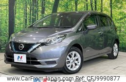 nissan note 2020 -NISSAN--Note DAA-HE12--HE12-406938---NISSAN--Note DAA-HE12--HE12-406938-