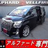 toyota alphard 2017 quick_quick_DBA-AGH30W_AGH30-0160016 image 1