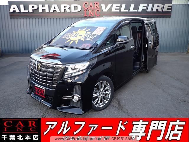 toyota alphard 2017 quick_quick_DBA-AGH30W_AGH30-0160016 image 1