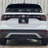 volkswagen t-cross 2020 -VOLKSWAGEN--VW T-Cross 3BA-C1DKR--WVGZZZC1ZLY133300---VOLKSWAGEN--VW T-Cross 3BA-C1DKR--WVGZZZC1ZLY133300- image 14