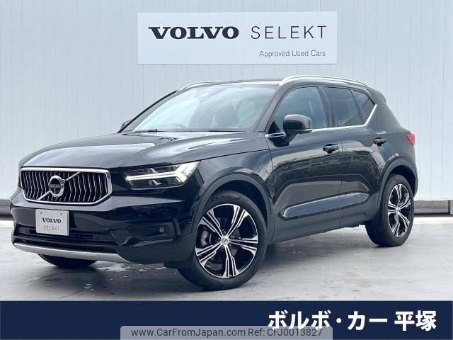 volvo xc40 2019 -VOLVO--Volvo XC40 DBA-XB420XC--YV1XZACMCL2185576---VOLVO--Volvo XC40 DBA-XB420XC--YV1XZACMCL2185576- image 1