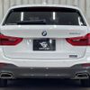 bmw 5-series 2018 -BMW--BMW 5 Series LDA-JM20--WBAJM72000G986875---BMW--BMW 5 Series LDA-JM20--WBAJM72000G986875- image 13