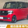 honda n-box 2015 -HONDA--N BOX DBA-JF1--JF1-1616592---HONDA--N BOX DBA-JF1--JF1-1616592- image 1