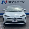 toyota prius 2022 -TOYOTA--Prius 6AA-ZVW51--ZVW51-6240332---TOYOTA--Prius 6AA-ZVW51--ZVW51-6240332- image 15