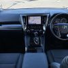 toyota alphard 2022 -TOYOTA--Alphard 3BA-AGH30W--AGH30-0438576---TOYOTA--Alphard 3BA-AGH30W--AGH30-0438576- image 7