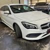 mercedes-benz cla-class 2017 quick_quick_117942_WDD1179422N516853 image 2