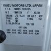 isuzu elf-truck 2017 NIKYO_KA61099 image 17