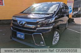 toyota vellfire 2017 -TOYOTA--Vellfire DBA-AGH30W--AGH30-0143611---TOYOTA--Vellfire DBA-AGH30W--AGH30-0143611-