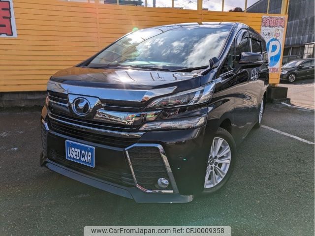 toyota vellfire 2017 -TOYOTA--Vellfire DBA-AGH30W--AGH30-0143611---TOYOTA--Vellfire DBA-AGH30W--AGH30-0143611- image 1