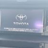 toyota noah 2016 -TOYOTA--Noah DBA-ZRR80G--ZRR80-0233705---TOYOTA--Noah DBA-ZRR80G--ZRR80-0233705- image 3